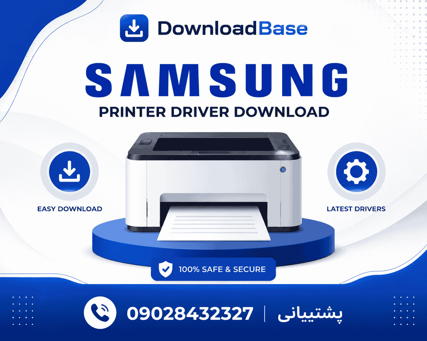 دانلود درایور پرینتر سامسونگ مدل Samsung Xpress SL-C460 Driver Download
