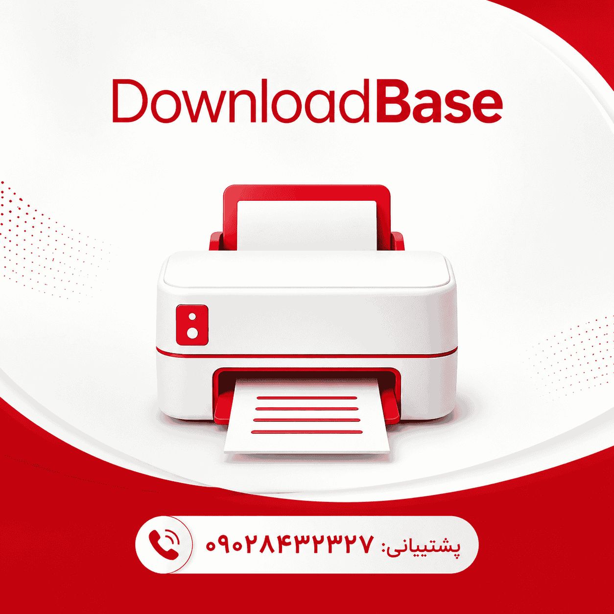 دانلود درایور پرینتر کانن مدل Canon ImageClass LBP6650dn Driver Download