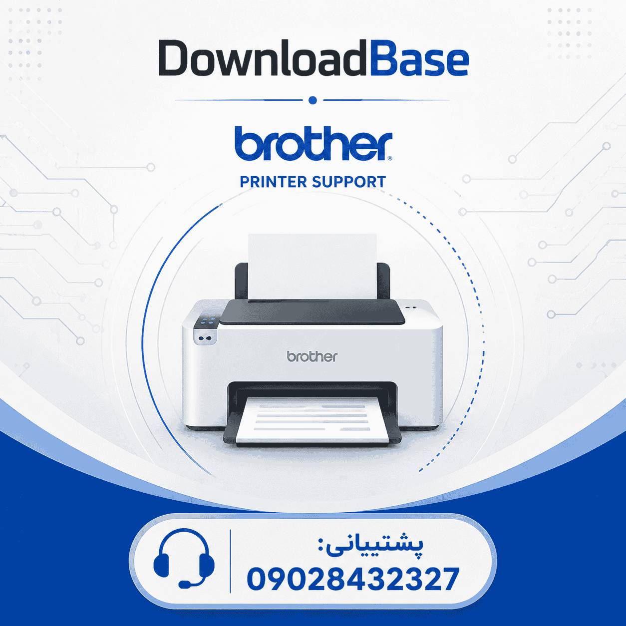 دانلود درایور پرینتر برادر مدل Brother MFC-L8900CDW Driver Download