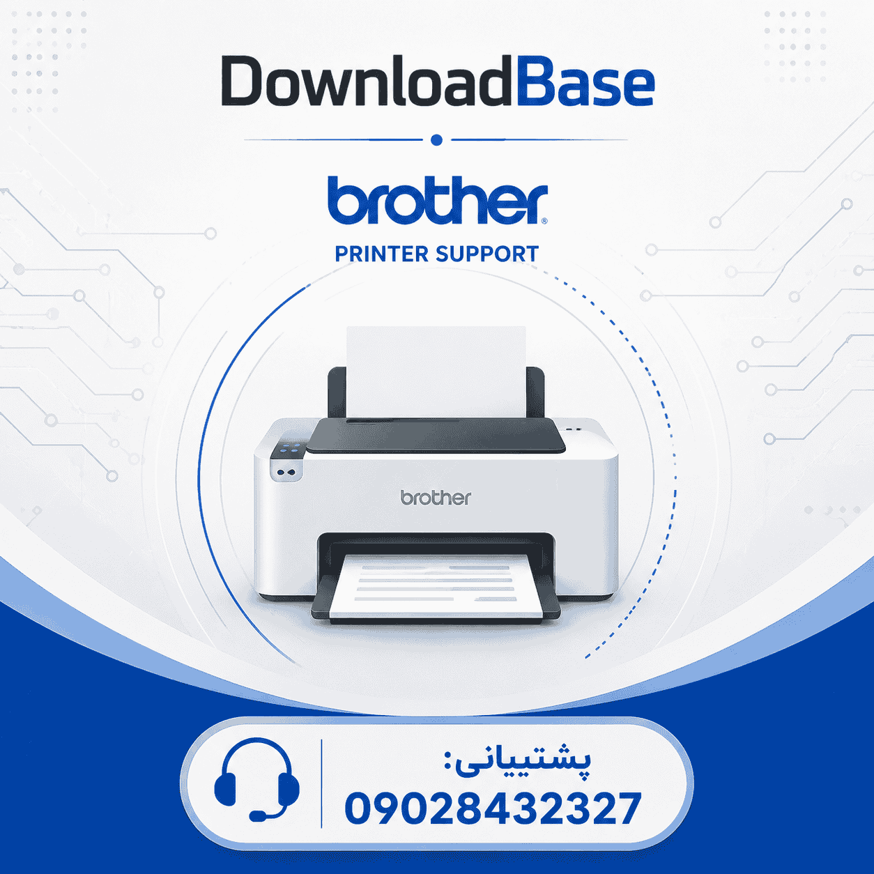 دانلود درایور پرینتر برادر مدل Brother QL-720NW Driver Download